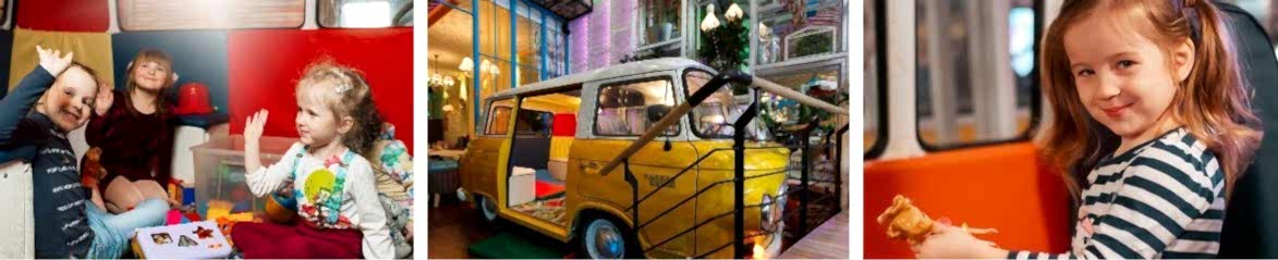 Ресторан Счастье